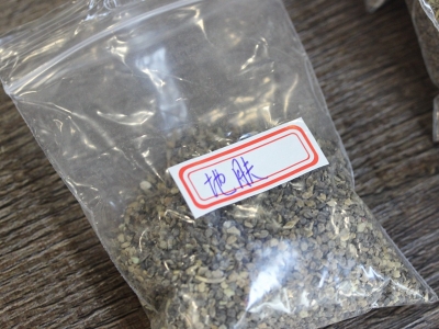 地膚種子的零售價(jià)格是多少錢？